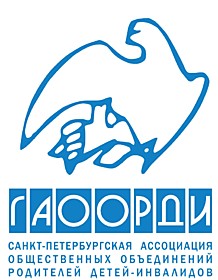 Круглый стол с "ГАООРДИ" 12.03.2015