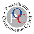 15 лет мировой юстиции Санкт-Петербурга (23.12.2016)
